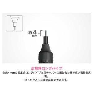 【名入れ無料】トンボ鉛筆 モノグラフライト 0...の詳細画像3