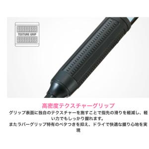 【名入れ無料】トンボ鉛筆 モノグラフライト 0...の詳細画像4