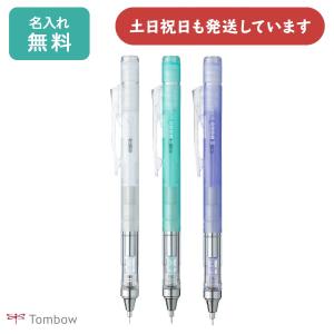 Coca Cola（コカコーラ）シャープペンシル（0.5）/75436 筆記具 : 雑貨