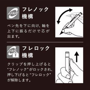 【名入れ無料】トンボ鉛筆 モノグラフ チューン...の詳細画像4