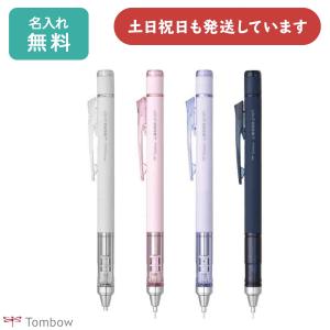 180点以上　文房具まとめ売り 文房具 まとめ売り 16点 - メルカリ