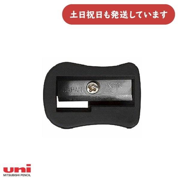 三菱鉛筆 色鉛筆専用 ポケットシャープナー 文具 文房具 手動 ミニ 色鉛筆 スケッチ 筆記具 デッ...