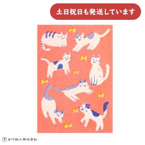 古川紙工 レトロ印刷ポストカード ネコあつめ 文房具 文具 葉書 おしゃれ かわいい｜にじいろ文具