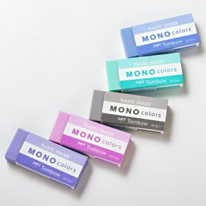 トンボ鉛筆 モノ消しゴム モノカラーズ 文房具...の詳細画像1