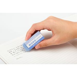 トンボ鉛筆 モノ消しゴム モノカラーズ 文房具...の詳細画像4