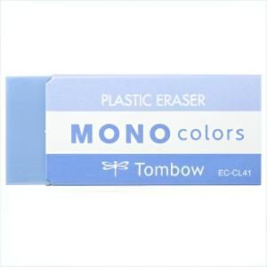 トンボ鉛筆 モノ消しゴム モノカラーズ 文房具...の詳細画像5
