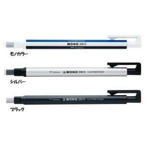 トンボ鉛筆 ホルダー消しゴム モノゼロ 角型 ...の詳細画像1