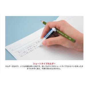トンボ鉛筆 モノワン ホルダー消しゴム 文房具...の詳細画像1