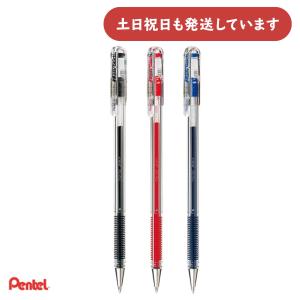 ポチャッコ BOOK型 セロハンテープ サンリオ 8514 カミオジャパン お