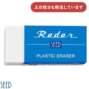 レーダーSR-12000・BIG鉛筆2本セット シード レーダー SR-12000 超ビック消しゴム 文房具 文具 SEED Radar