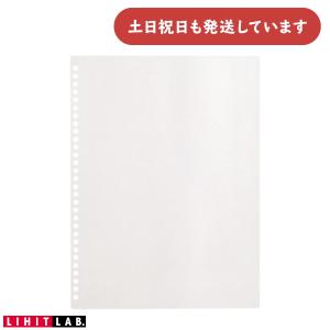 リヒトラブ スライドリング表紙 A4 タテ型 30穴 文房具 文具 ファイリング LIHIT 縦型｜nijiirobungu