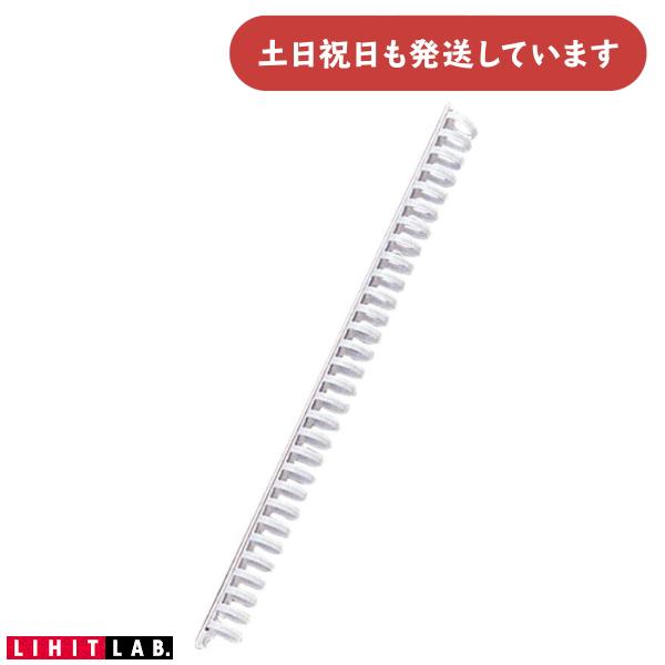 リヒトラブ スライドリング A4 30穴 リーフ100枚収容 [クリックポスト対象外商品] 文房具 ...