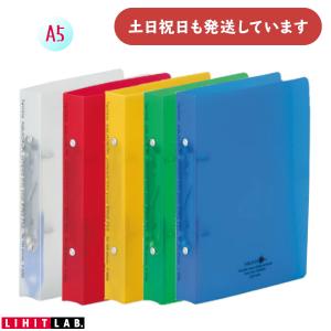 LIHIT LAB. 【全5色・A5-S・2穴】LIHIT LAB.（リヒトラブ