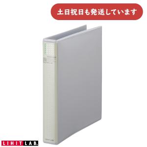 リヒトラブ カタログバインダー A4 タテ型 4穴 250枚収容 [クリックポスト対象外商品] 文房具 文具 ファイリング LIHIT 縦型｜nijiirobungu