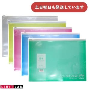 KOKUYO（コクヨ） ファイル Dリングファイル B4横 30ミリとじ 青