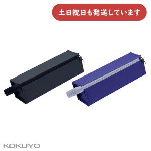 「新品未使用」PLUS 回転式帳簿立てBN型 BNガタ 1台 プラス 回転式帳簿立てBN型 BNガタ 1台 - アスクル