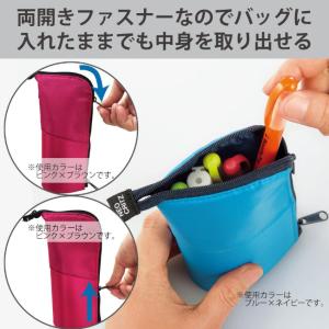 コクヨ ペンケース ネオクリッツ 文房具 文具...の詳細画像2