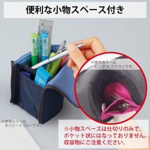 コクヨ ペンケース ネオクリッツ 文房具 文具...の詳細画像3