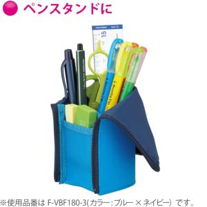 コクヨ ペンケース ネオクリッツ 文房具 文具...の詳細画像4