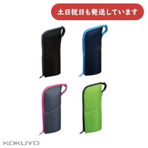 さらに大容量にパワーアップ! コクヨ 約20本入るペンスタンドにもなる