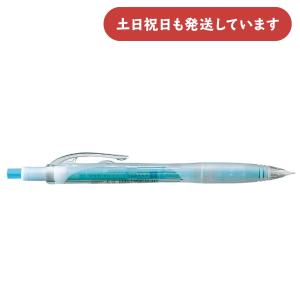 KOKUYO（コクヨ） シャープペンシル フィットカーブ 0.5mm 青軸 文房具