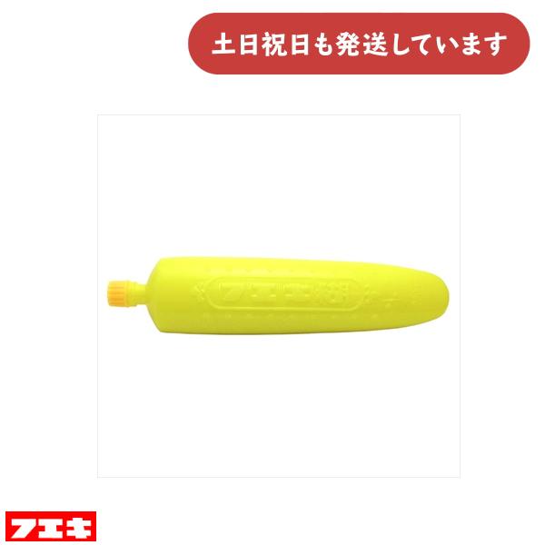 フエキ でんぷんのり 220g チューブタイプ [クリックポスト対象外商品] 文具 文房具 学童文具...