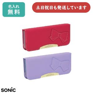 レイメイ藤井 ケプト クリアペンケース レッド KPF603R [M便 1/1