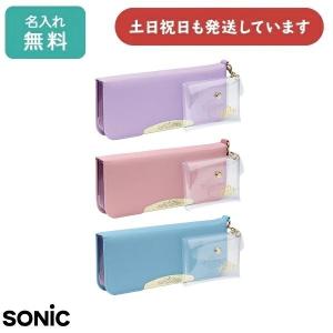 KYOCERA（京セラ） SANRIO サンリオ Hello Kitty ハローキティ