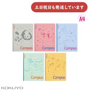トモエ 教授用カラー100玉そろばん N100TAM（赤・黄） : どっと