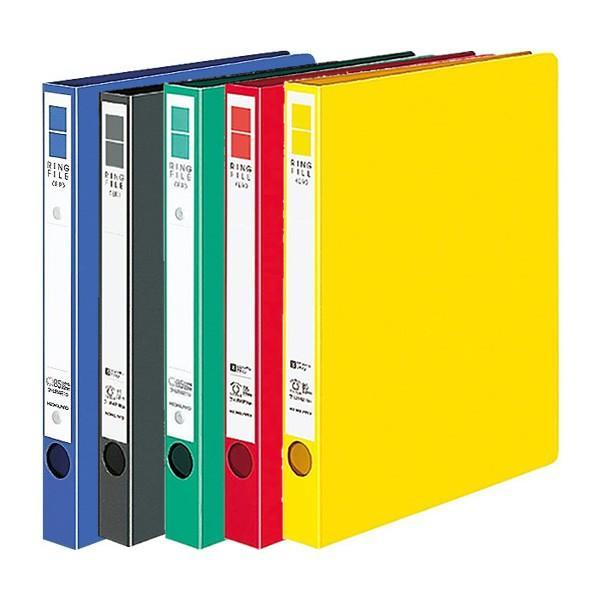 コクヨ リングファイル ER PP表紙 B5 タテ型 2穴 170枚収容 [クリックポスト対象外商品...