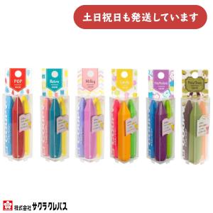 三菱鉛筆 ユニ カラードペンシル ペリシア 36色セット 軸型:丸 三菱