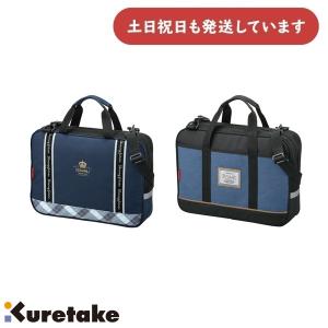 呉竹 書道セット [GA-570S][クリックポスト対象外]文房具 文具 習字
