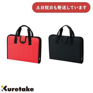 呉竹 書道セット [GA-1300S][クリックポスト対象外]文房具 文具 習字