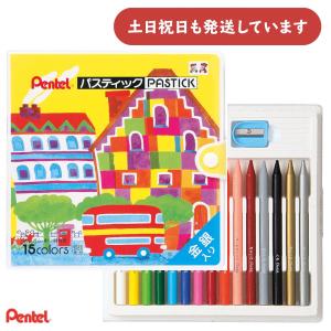 ぺんてる パスティック 15色セット 文房具 文...の商品画像