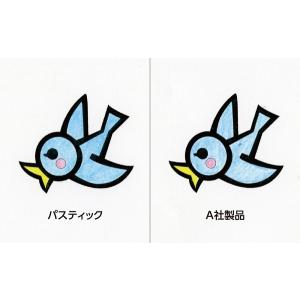 ぺんてる パスティック 30色セット 文房具 ...の詳細画像2