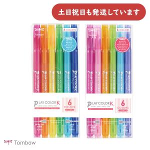 トンボ鉛筆 水性サインペン プレイカラーK 6色...の商品画像