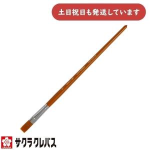 クレパス サクラクレパス スペシャリスト85色 88本入り ESP88 文房具
