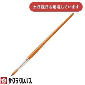 クレパス サクラクレパス スペシャリスト85色 88本入り ESP88 文房具