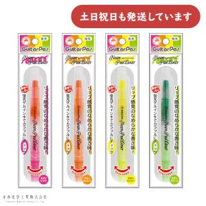 呉竹 ZIG KURECOLOR TWIN WS 36色セット 油性インキ KC-3000N/36V