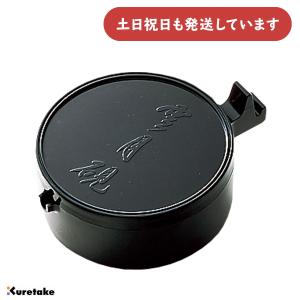 すずり 書道具 20zk1151.jpg