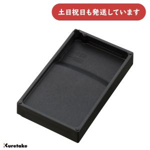 書道用硯 Amazon | 呉竹 書道用硯 ぼくちすずり 4.5平 HC15-45S
