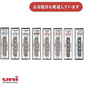 シュタイン ぺんてる アイン シャープペン替芯 HB 0.5mm ハード 10個