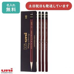 高級鉛筆　uni ハイユニ B 10ダース 三菱鉛筆(uni) ハイユニ 10B HU10B 1箱（6ダース入：12本×6