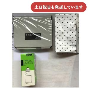 クレパス サクラクレパス スペシャリスト85色 88本入り ESP88 文房具