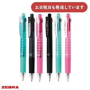 ZEBRA（ゼブラ） 4色ボールペン+シャープペン クリップ-オンマルチ
