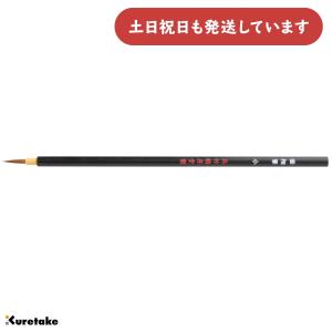 呉竹 仮名用つらゆき 茶毛 書道 書写 習字 筆 書道用品 : にじいろ文具
