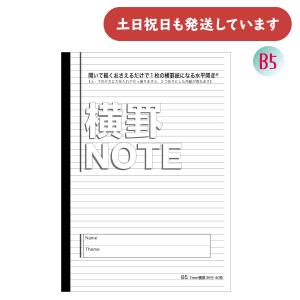 中村ページ compass1682499815.jpg