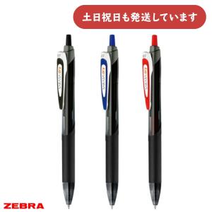 LAMY（ラミー） Lamy Lamy scribble スクリブルパラジュームコート