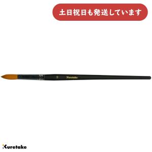クレパス サクラクレパス スペシャリスト85色 88本入り ESP88 文房具