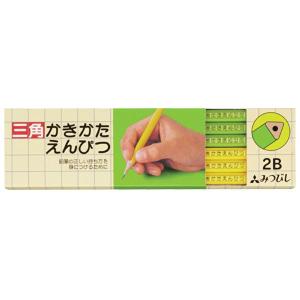 【名入れ無料】三菱鉛筆 三角かきかたえんぴつ ...の詳細画像4